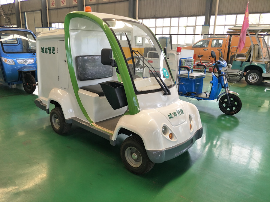 電動環衛車新能源環衛車